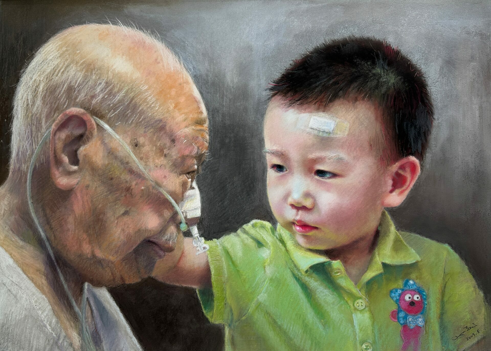 Tsai_C_TakeYourTime_qLEjV